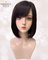 及肩長版 | 側分斜瀏海bob髮 | 70%真人混合髮絲 | 30%高溫記錄絲 | 醫療級假髮