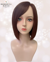 及顎長度 | 斜瀏海Bob中長髮 | 70%真人混合髮絲 | 30%高溫記錄絲 | 醫療級假髮