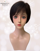 俏麗短髮假髮 | 層次感瀏海 | 100%頂級真人髮絲 | 醫療級假髮